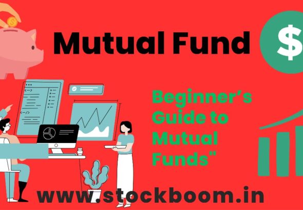 MUTUAL FUND